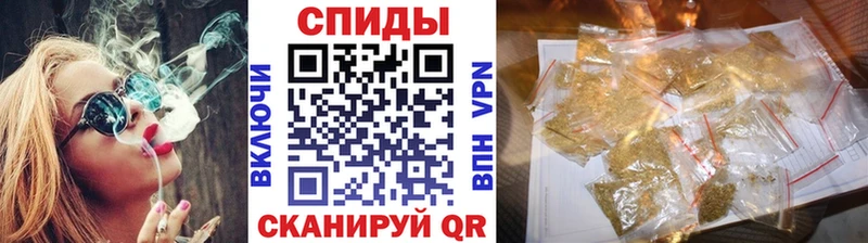 даркнет Telegram Елизово Бутират BDO 33% цена наркотик