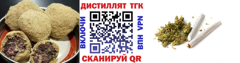 Canna-Cookies конопля  Елизово 
