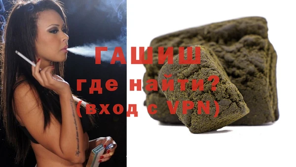 jwh Алексин