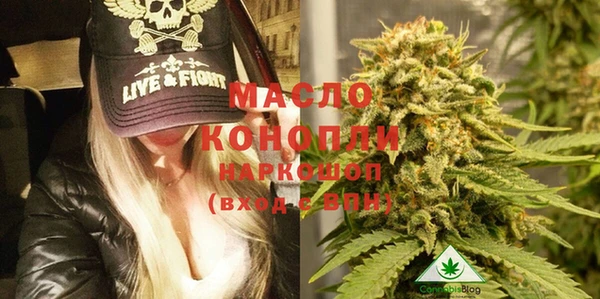 кокаин колумбия Абдулино