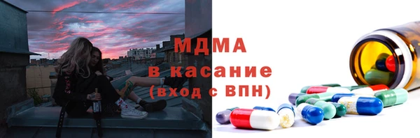 бошки Алексеевка