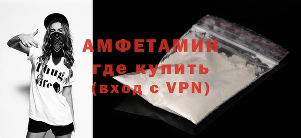 MESCALINE Бутурлиновка