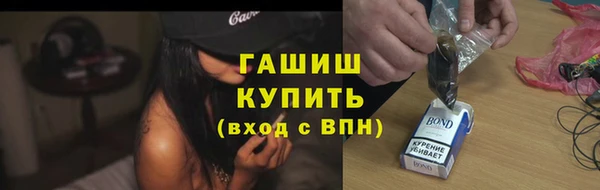 jwh Алексин