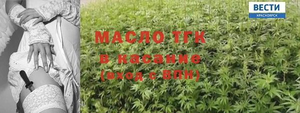 кокаин колумбия Абдулино