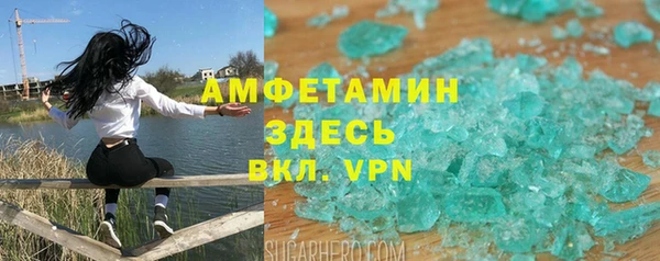 MDMA Алзамай