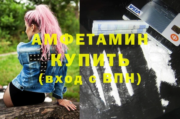 бошки Алексеевка