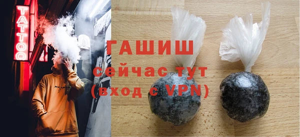 кокаин колумбия Абдулино