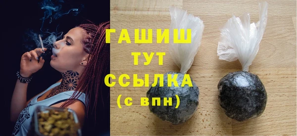 бошки Алексеевка