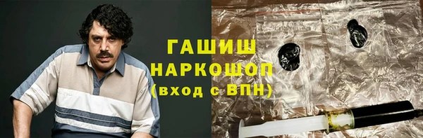 кокаин колумбия Абдулино