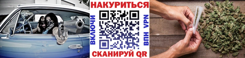 купить  сайты  Елизово  МЕГА сайт  Шишки марихуана White Widow 